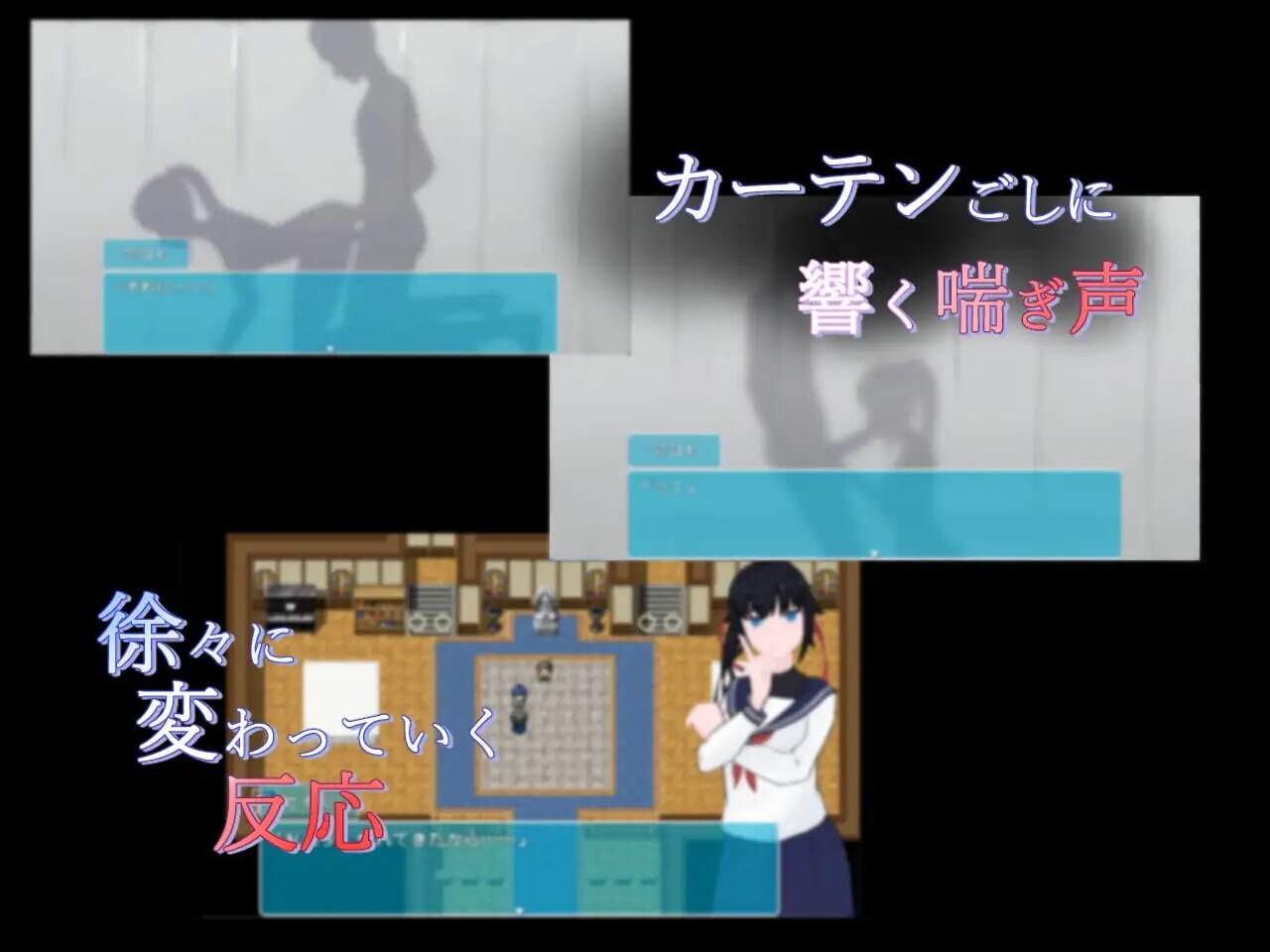 图片[2]-更新[日式RPG/NTR/制服] 窗帘的另一侧 NTR カーテンのむこう NTR v1.8 AI汉化版+全回想存档 [1.50G]-ACG游戏姬