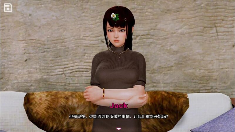 更新[亚洲风SLG/乱伦] 黑魔法 Dark Magic v0.21.0  汉化版 赞助版+作弊码 [PC+安卓8.90G]-ACG游戏姬