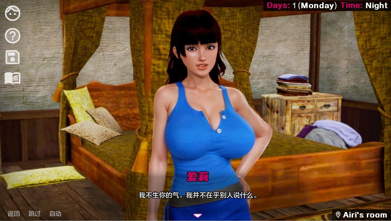 图片[2]-更新[亚洲风SLG/乱伦] 黑魔法 Dark Magic v0.21.0  汉化版 赞助版+作弊码 [PC+安卓8.90G]-ACG游戏姬