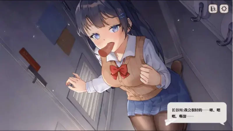 【互动SLG/制服JK/PC】竟然是长谷川同学 Steam官方中文版+DLC【PC/300M】-ACG游戏姬