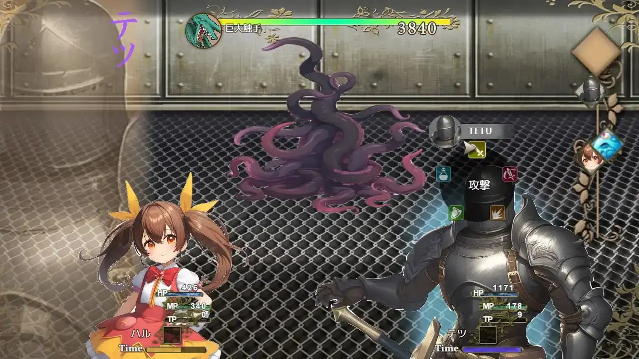 图片[2]-新作[日式RPG/奇幻] 魔法少女小春 魔法少女ハルちゃん AI汉化版 [2.20G]-ACG游戏姬