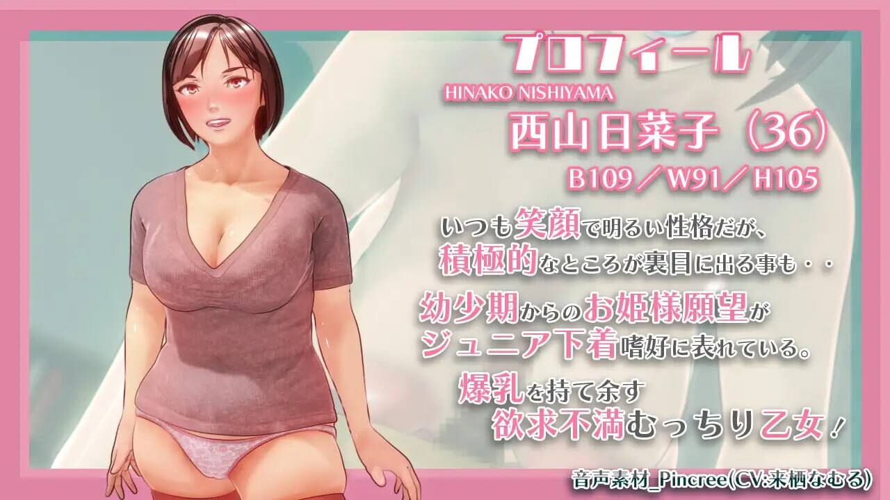图片[3]-新汉化[日式SLG/动态] 少女之心 Maiden’s Heart  AI汉化版+视频 [PC+安卓10.70G]-ACG游戏姬