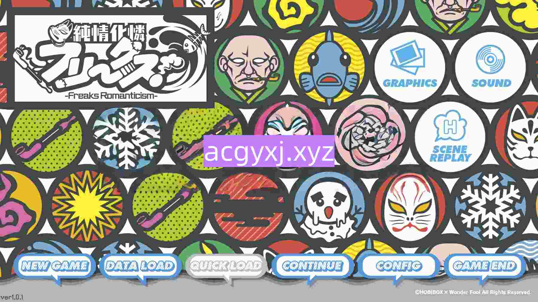 图片[3]-新汉化[日式ADV] 纯情化怜怪咖们！純情化憐フリークス！ AI汉化版+全CG存档 [3.0G]-ACG游戏姬
