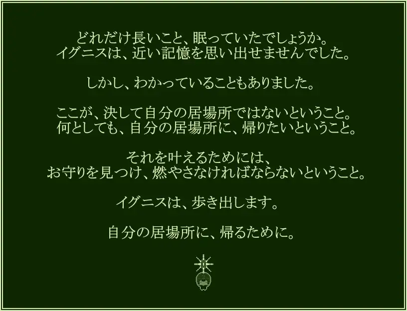 图片[2]-新汉化[日式RPG] 我会做些色色的事情哦-小千- エッチなことしてあげるからーチトー AI汉化版+全回想存档 [850M]-ACG游戏姬