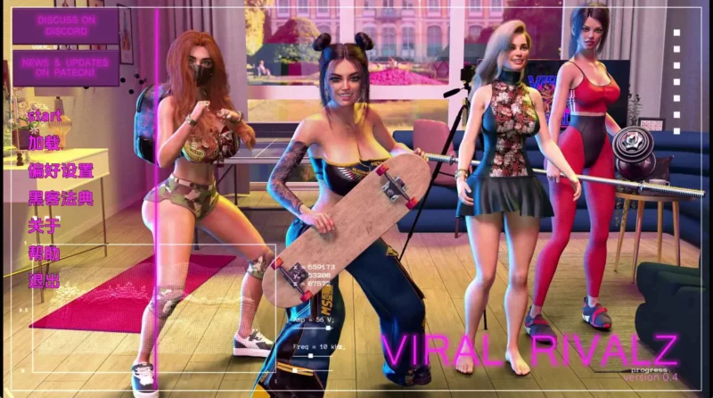 【欧美/SLG/动态/更新】病毒对决v0.4.1 AI汉化版【PC+安卓/4.72G】-ACG游戏姬