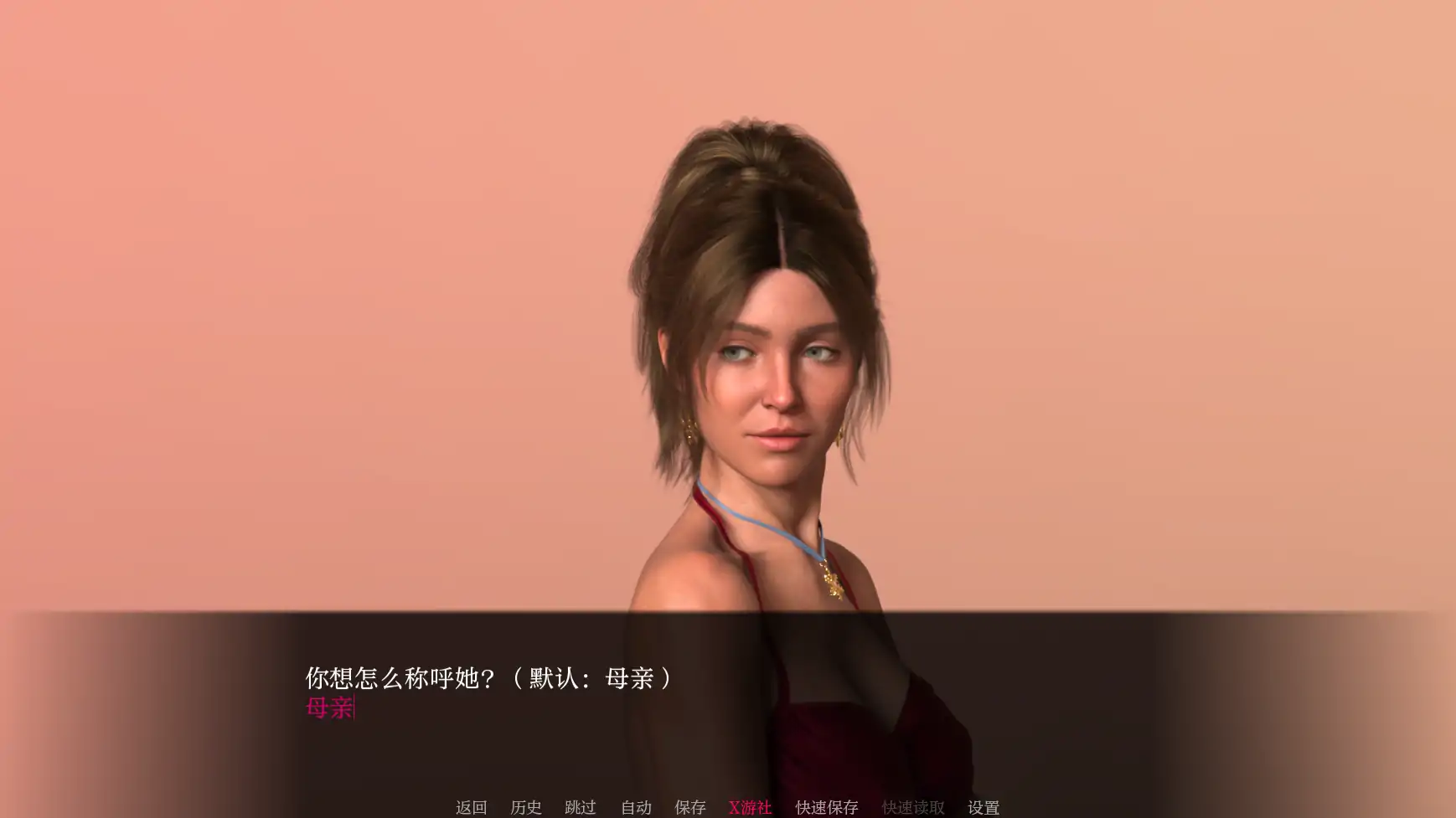 图片[4]-更新[欧美SLG/动态] 一周之后 One Week Away v0.5.0  汉化版+乱伦补丁 [PC+安卓2.10G]-ACG游戏姬