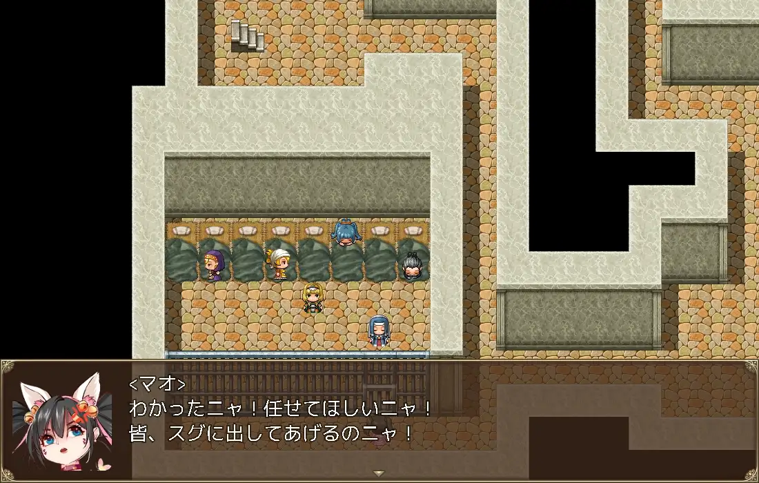 图片[4]-新汉化[日式RPG] 猫娘侦探～喵的国王搜寻记～ 猫娘探偵～マオの国王捜索記～ AI汉化版+全回想存档 [1.50G]-ACG游戏姬