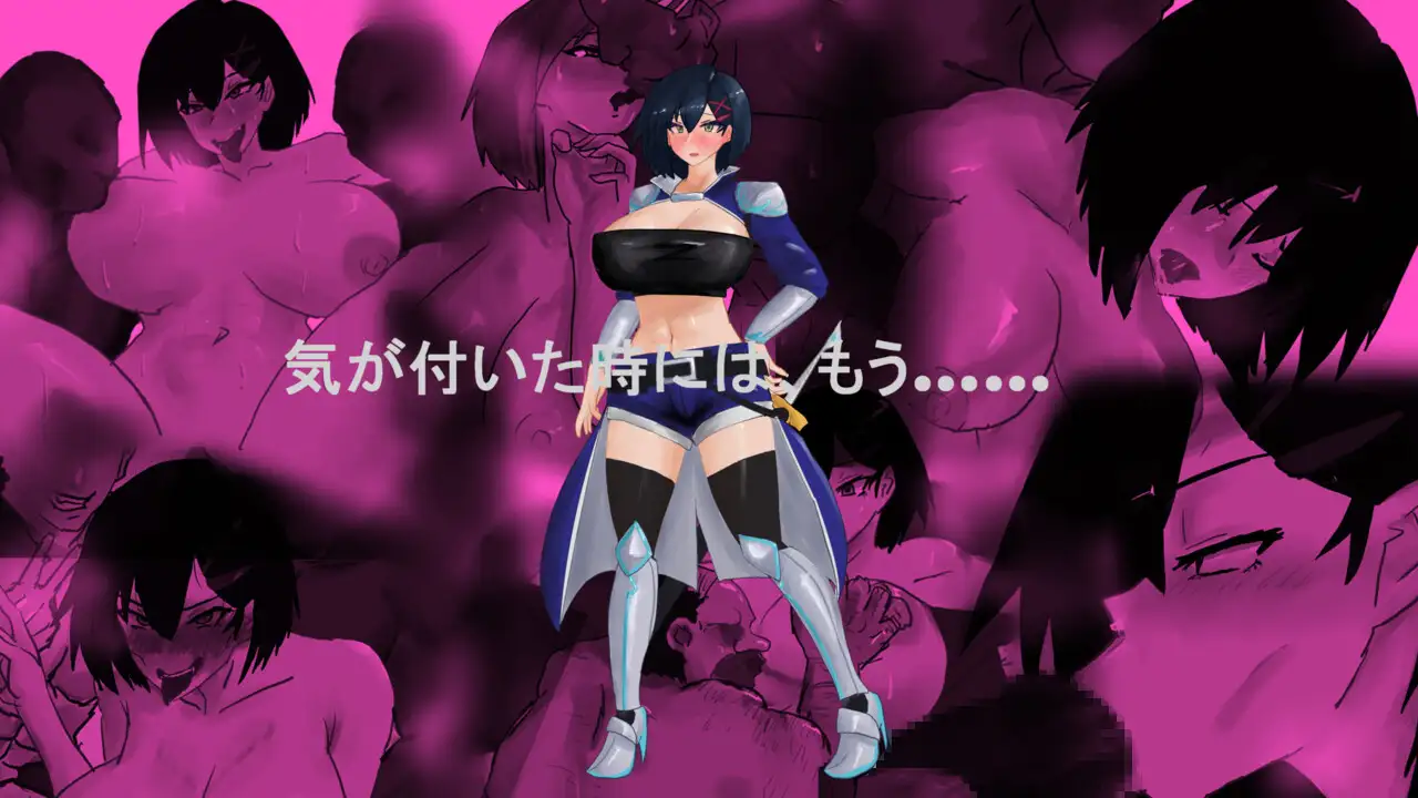 图片[3]-新汉化[日式RPG/NTR] 覆盖～逐渐被陌生色彩浸染的你～ Overwrite～知らない色に染まる君～ 内嵌AI汉化版+全回想存档 [1.40G]-ACG游戏姬