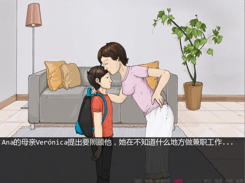 图片[3]-更新[日式SLG] 亲密接触我表姐 ConnaiSSance – Getting Close To My Cousin Beta1.4  汉化步兵版 [PC+安卓1.30G]-ACG游戏姬