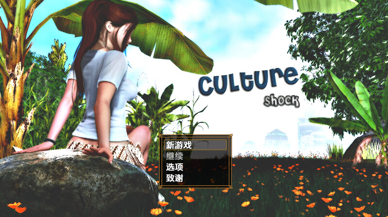 更新[日式RPG] 萨莎的故事 – 文化冲击 Sasha’s Story – Culture Shock v0.2.7b 内嵌AI汉化步兵版 [1.30G]-ACG游戏姬