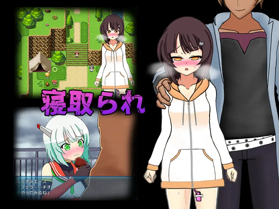 图片[2]-新汉化[日式RPG] 流星超人辉光A 流星超人ルミナスA Ver2 内嵌AI汉化版+全回想存档 [2.20G]-ACG游戏姬