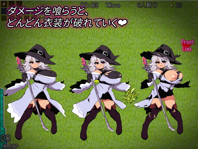 图片[2]-[日式ARPG/官中] 吸血鬼幸存者 大センカ ver2.0.5 官中步兵版+[DLC ver1.01]+全回想存档 [1.10G]-ACG游戏姬