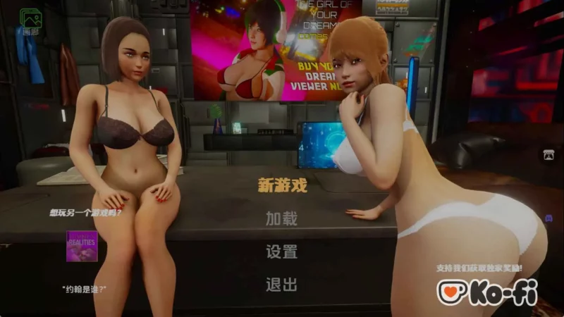 【亚洲/SLG/完结/更新】成为梦想家v1.0完结 AI汉化版【PC+安卓/2.10G】-ACG游戏姬