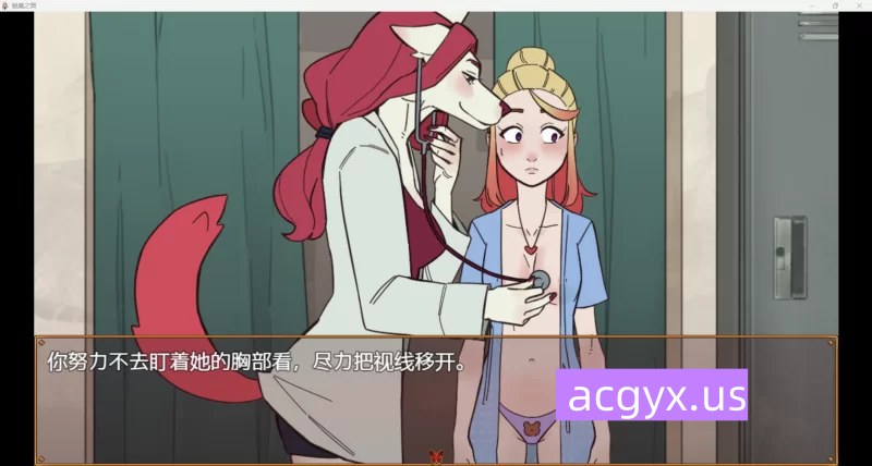 图片[2]-新作[模拟RPG/角色扮演/恋爱] Succubus Dance 魅魔之舞 v0.1.27.0 AI汉化步兵版 [1.60G]-ACG游戏姬