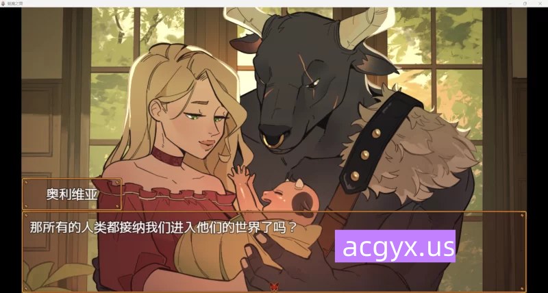 图片[3]-新作[模拟RPG/角色扮演/恋爱] Succubus Dance 魅魔之舞 v0.1.27.0 AI汉化步兵版 [1.60G]-ACG游戏姬