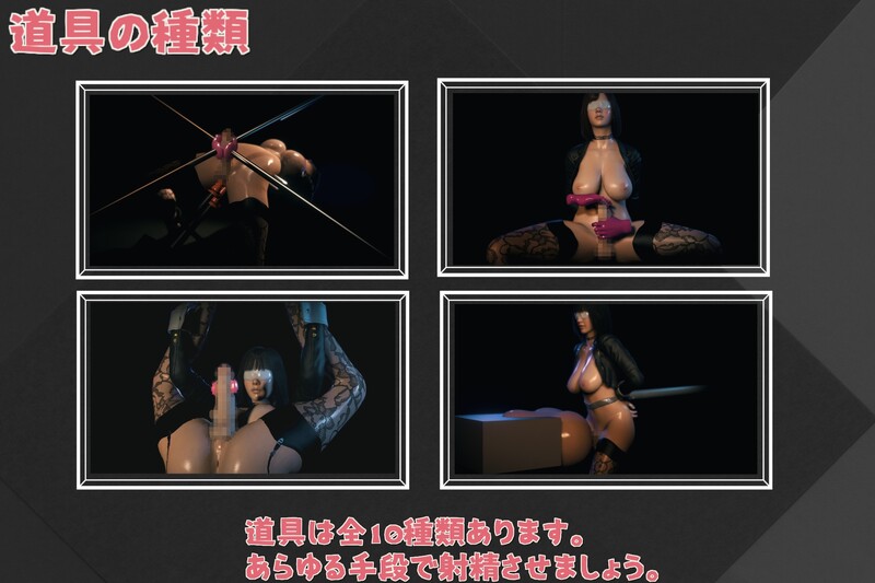 图片[3]-[日式3D/动态] 挤奶时间 双性人放置赚钱 Milking Time ふたなり放置稼ぎ 正式版 [1.0G]-ACG游戏姬