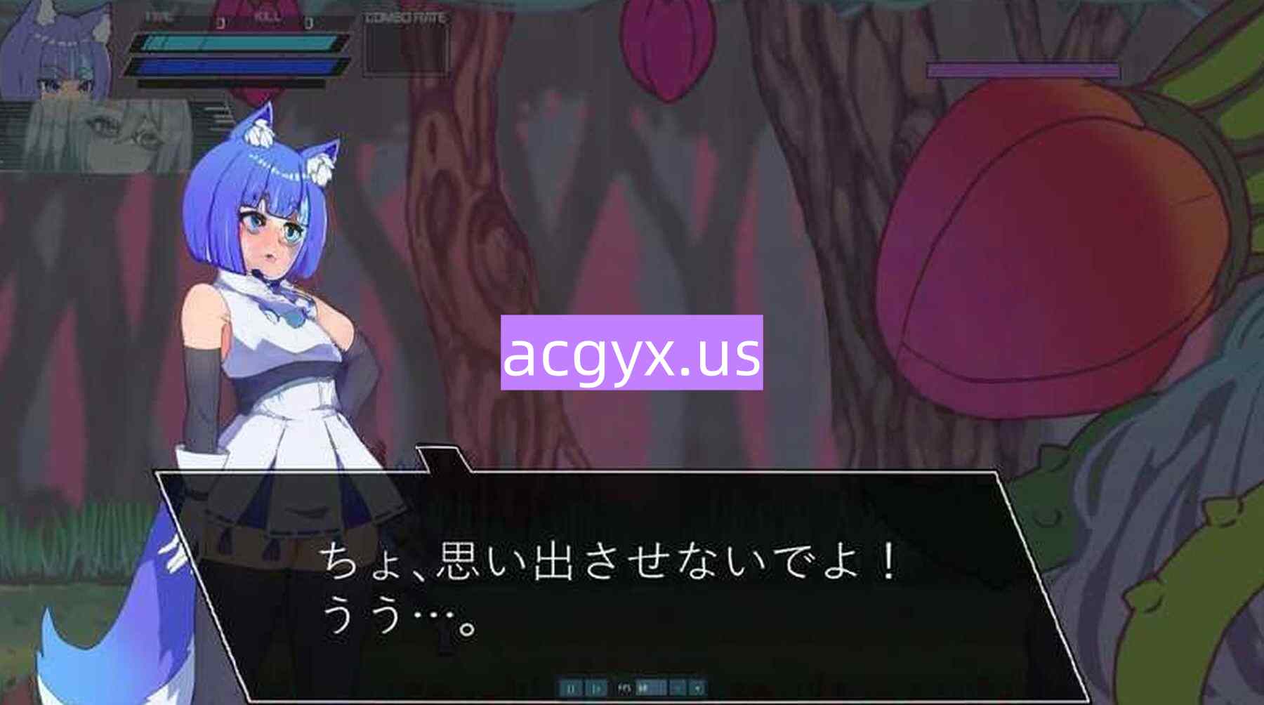 图片[4]-新作[日式ACT] 白色玻璃之尾～梦幻之庭与奈落的Agito ホワイトグラステイル～夢幻の庭と奈落のアギト Ver0.2 生肉版 [460M]-ACG游戏姬