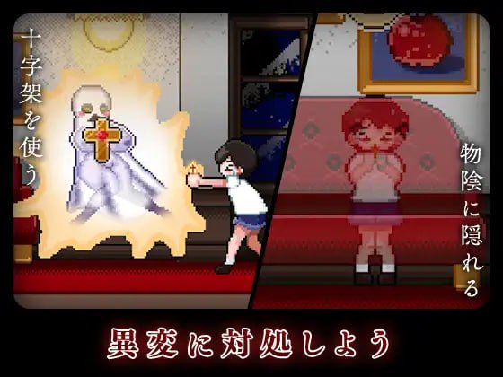 图片[3]-新作[探索ACT/巨乳爆乳] 8层洋馆 8階洋館 正式版 [270M]-ACG游戏姬