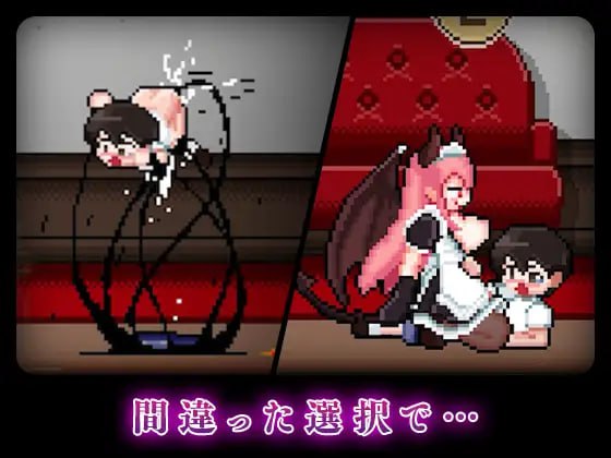 图片[4]-新作[探索ACT/巨乳爆乳] 8层洋馆 8階洋館 正式版 [270M]-ACG游戏姬