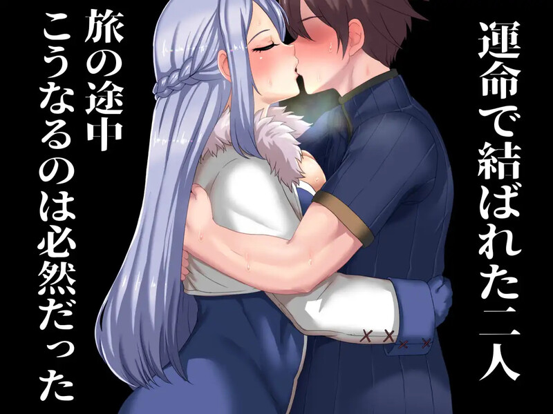图片[3]-更新[探索RPG/动态] NTR梦魇 ネトラレナイトメア V1.4 AI汉化版+全回想存档 [1.60G]-ACG游戏姬