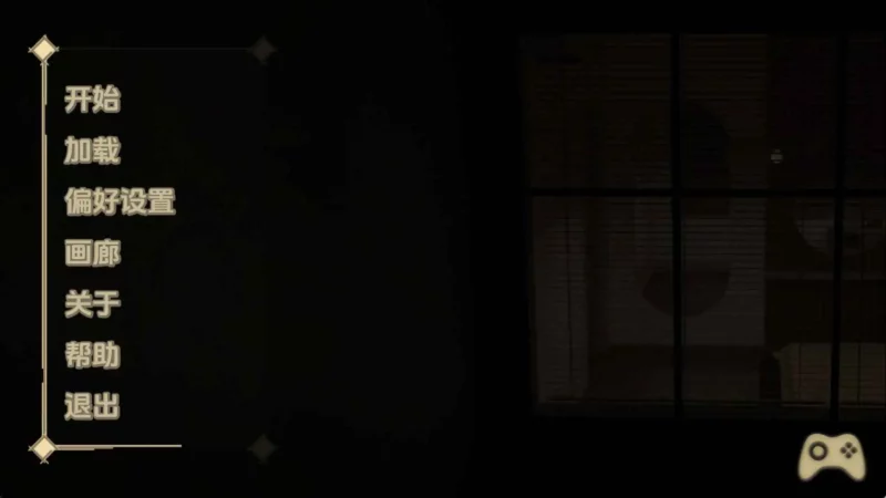 【欧美/SLG/完结/更新】我最好的朋友的妹妹1.0完结 AI汉化版【PC+安卓/554M】-ACG游戏姬