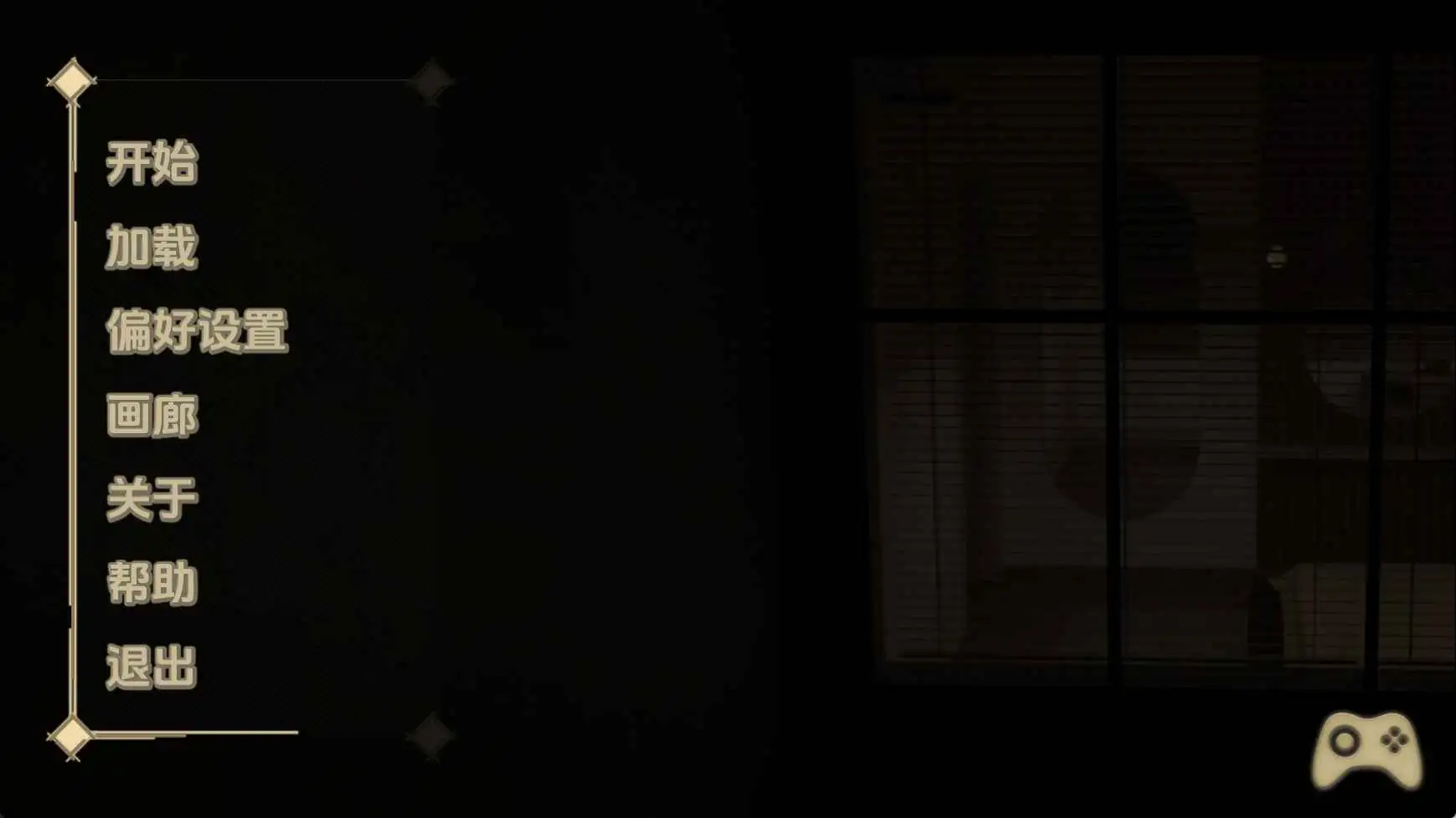 【欧美/SLG/完结/更新】我最好的朋友的妹妹1.0完结 AI汉化版【PC+安卓/554M】-ACG游戏姬
