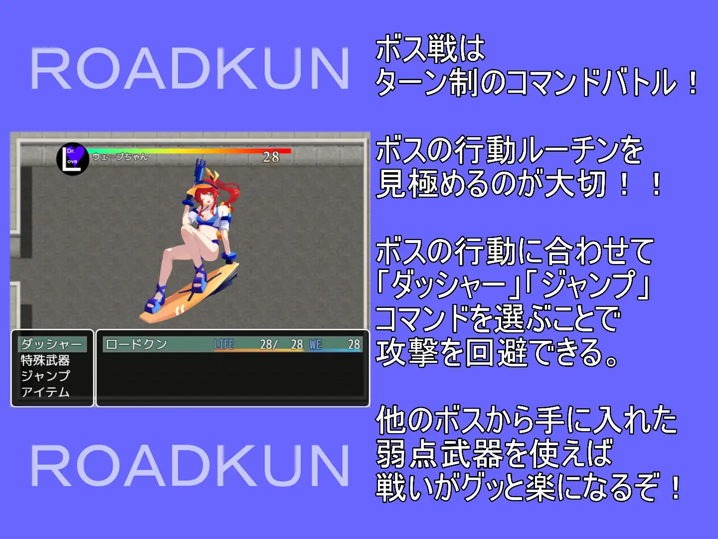 图片[3]-新作[互动RPG/强X/纯爱] 道路君 ROADKUN v1.0.1 AI汉化版+自带全回想 [1.30G]-ACG游戏姬