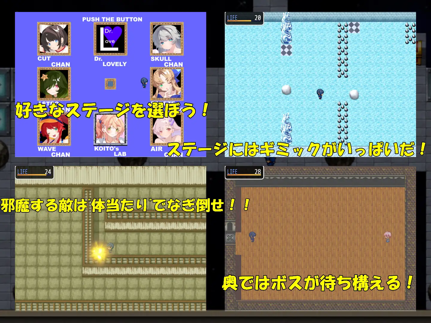 图片[2]-新作[互动RPG/强X/纯爱] 道路君 ROADKUN v1.0.1 AI汉化版+自带全回想 [1.30G]-ACG游戏姬