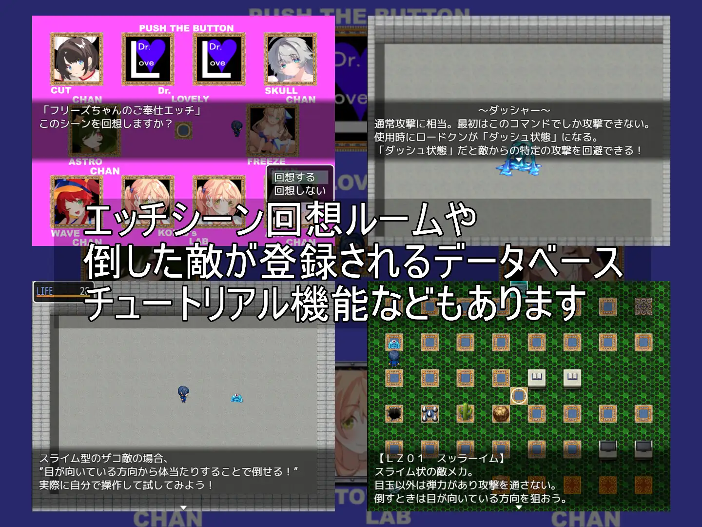 图片[6]-新作[互动RPG/强X/纯爱] 道路君 ROADKUN v1.0.1 AI汉化版+自带全回想 [1.30G]-ACG游戏姬