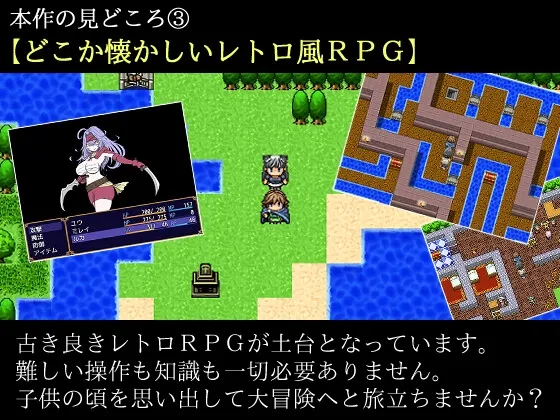 图片[2]-新汉化[日式RPG/奇幻/寝取] 兽耳女仆与被夺走的秘宝 ケモミミメイドと奪われた秘宝 AI汉化版+全回想存档 [1.30G/多空转百度微云]-ACG游戏姬