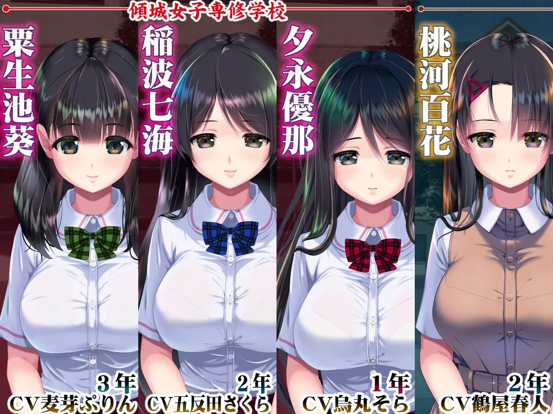 图片[4]-去码版[大型SLG] 妖梦员：梦魇制造者 妖夢員:The Nightmaretaker ～悪魔に憑かれた男～ V1.71 内嵌AI汉化版 部分去码+存档 [14.50G]-ACG游戏姬
