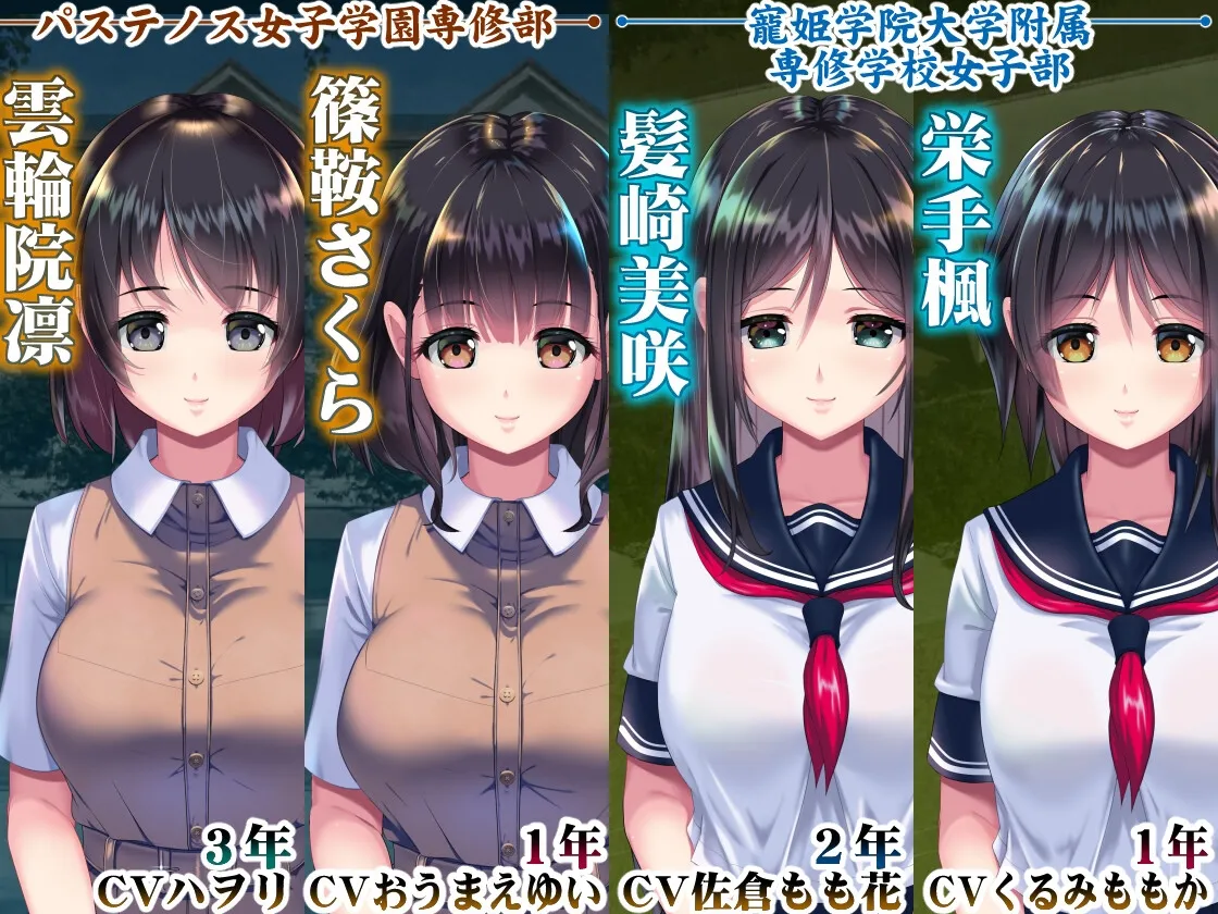 图片[2]-去码版[大型SLG] 妖梦员：梦魇制造者 妖夢員:The Nightmaretaker ～悪魔に憑かれた男～ V1.71 内嵌AI汉化版 部分去码+存档 [14.50G]-ACG游戏姬