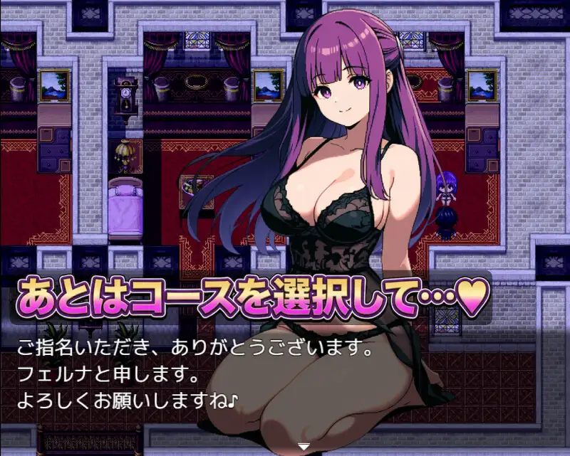图片[3]-新作[拨作RPG/多P/精灵] 那个女孩，可以指名。是有知名演员在籍的店铺 あの娘、指名できます。有名キャストが在籍するお店 AI汉化版 [900M]-ACG游戏姬