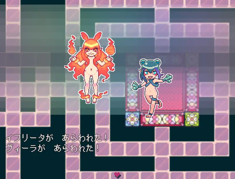 图片[4]-新作[冒险RPG/幻想] 阿塔诺尔的摇篮+ アタノールのゆりかご+ AI汉化版 [960M]-ACG游戏姬