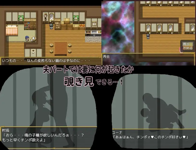 图片[3]-增添AZ[冒险RPG/雌堕] 新婚妻子尤娜与NTR地下城 新妻ユーナと寝取られダンジョン  内嵌AI汉化版+全回想存档 [PC+安卓870M]-ACG游戏姬