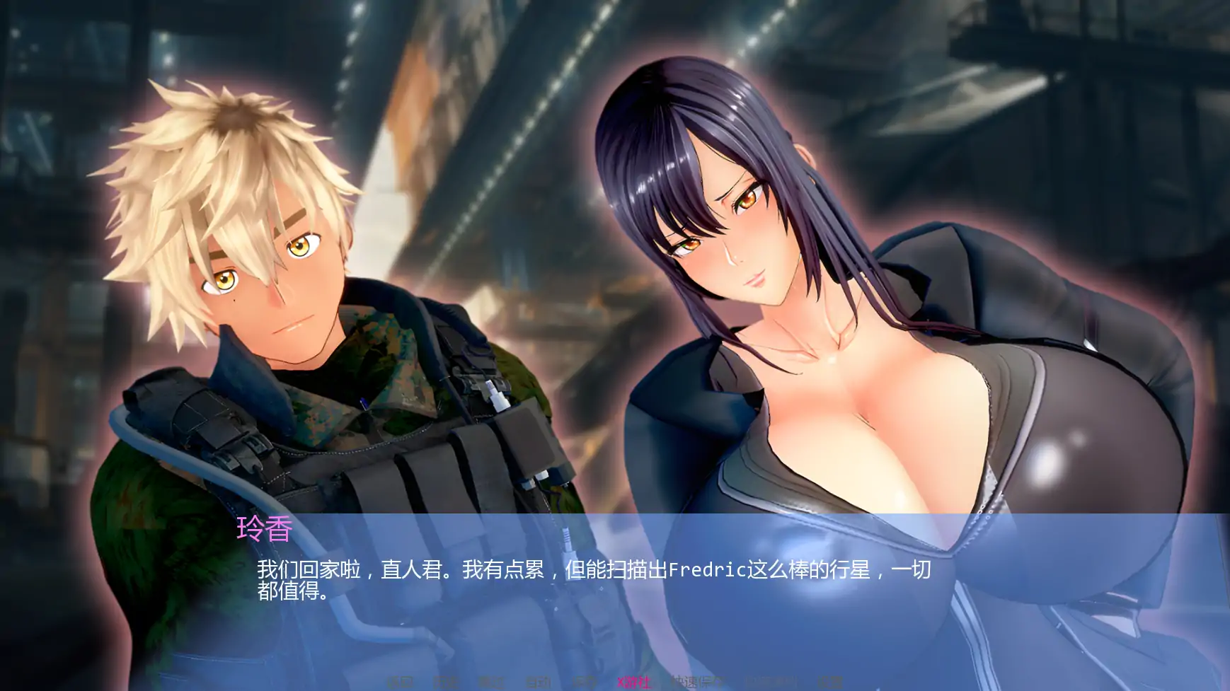 图片[2]-更新[日式SLG/NTR] 丽香任务 Reika Mission Ch1 Re  AI汉化版 [PC+安卓1.40G]-ACG游戏姬