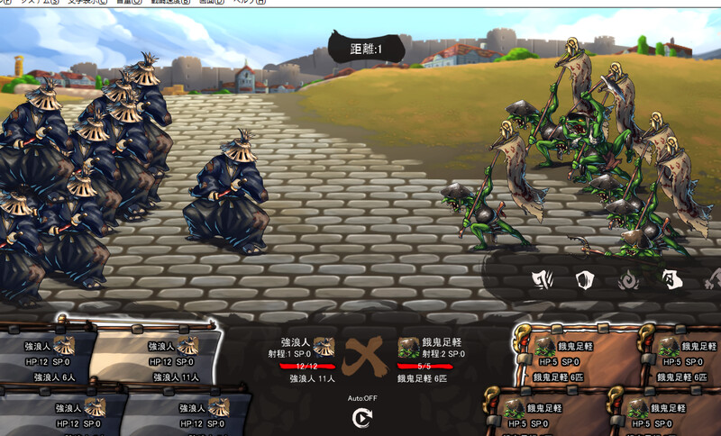 图片[4]-新DLC4[经营战略SLG/动态] 哥布林的巢穴 战国饿鬼道 patch.4 艳武乱外传『ゴブリンの巣穴 戦国餓鬼道』patch.4 艶武乱れ外伝 Ver.251126 内嵌AI汉化版 [3.0G]-ACG游戏姬