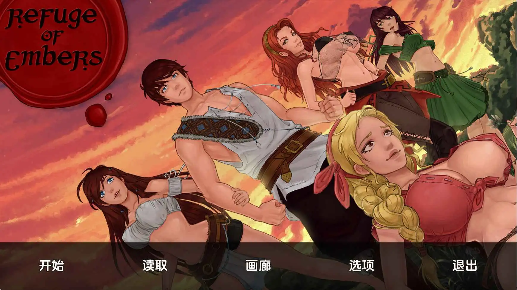 【欧美/SLG/动态/更新】余烬避难所v0.22b AI汉化版【PC+安卓/1.11G】-ACG游戏姬