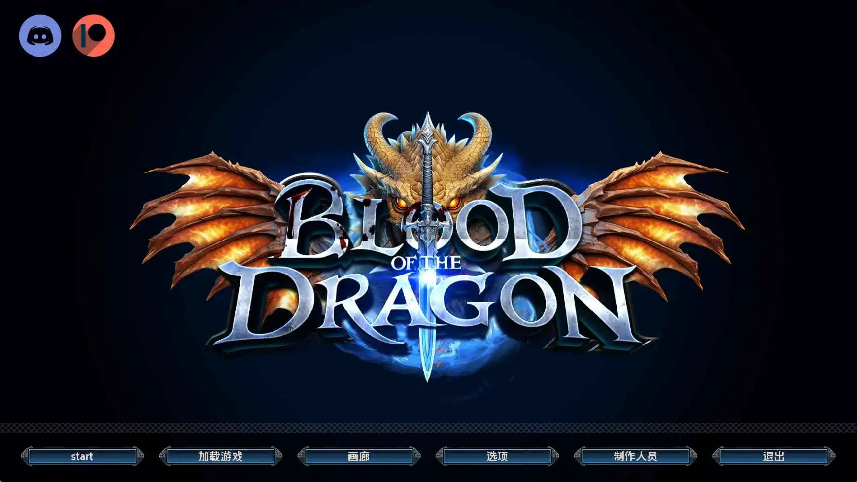 【欧美/SLG/动态/更新】龙之血v0.3.0 AI汉化版【PC+安卓/7.36G】-ACG游戏姬