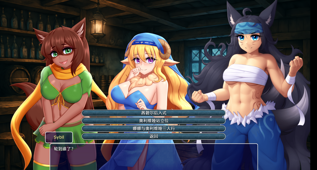 新汉化[日式RPG] 魔物娘1000 Monster Girl 1,000 V2.0 内嵌AI汉化步兵版 [970M]-ACG游戏姬