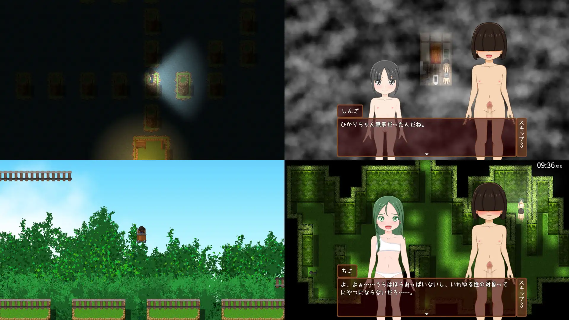 图片[3]-新作[日式RPG/强X/巨乳爆乳] 孕育之岛 孕みの島 AI汉化版 [2.50G]-ACG游戏姬