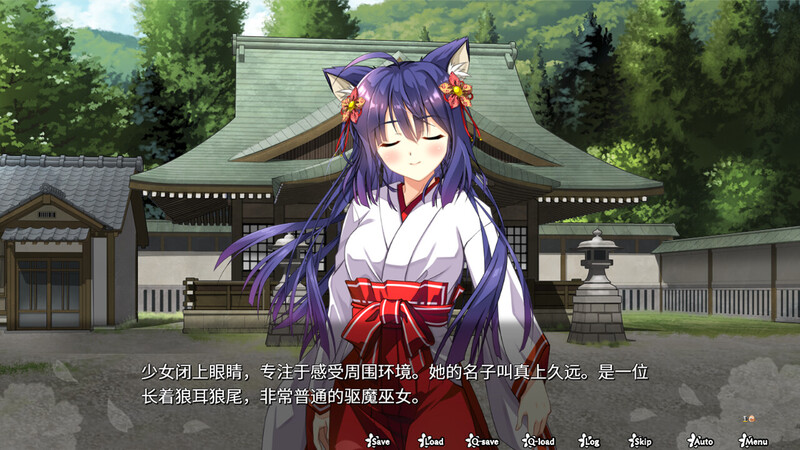 图片[2]-[日式RPG/官中] 神乐创世纪-久远- Kagura Genesis STEAM官中版 [1.70G]-ACG游戏姬