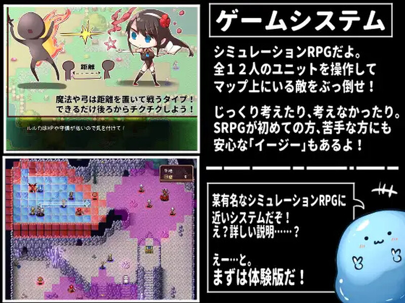 图片[2]-[日式RPG/汉化] 战姬露露卡 戦姫ルルカ V1.1 AI汉化版+全CG存档 [1.30G]-ACG游戏姬