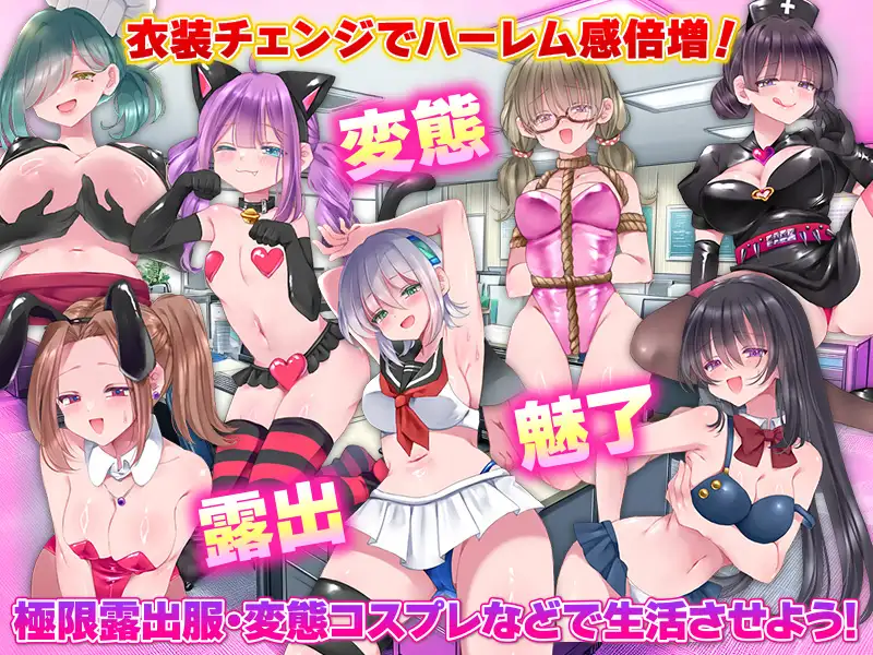 图片[2]-新作[拨作RPG/强X/后宫] 恶之王国 悪の王国 AI汉化版 [1.40G]-ACG游戏姬