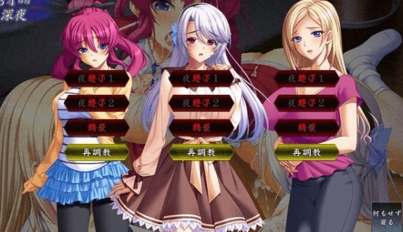 图片[2]-新汉化[日式ADV] 家属～母与姐妹的娇嗔～ 家属～母と姉妹の嬌声～ AI汉化版+全CG存档 [4.60G]-ACG游戏姬