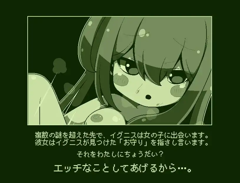 图片[3]-新汉化[日式RPG] 我会做些色色的事情哦-卡农- エッチなことしてあげるからーカノンー  内嵌AI汉化版 [PC+安卓200M]-ACG游戏姬