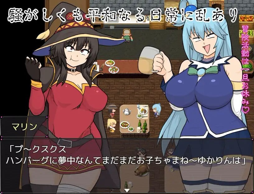 图片[2]-新汉化[拨作RPG/通X/巨乳爆乳] 巨乳女神  内嵌AI汉化版+全回想存档 [PC+安卓2.80G]-ACG游戏姬