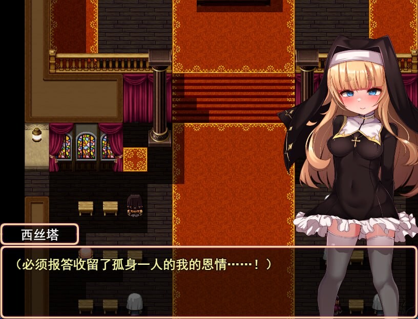 图片[4]-新汉化[互动RPG/触手抚摸] 修女是大家的飞机杯！！～7天的奴隶性生活～ シスタはみんなのオナホです!!~7日間の〇隷性活~  内嵌AI汉化版+全回想存档 [PC+安卓1.60G]-ACG游戏姬