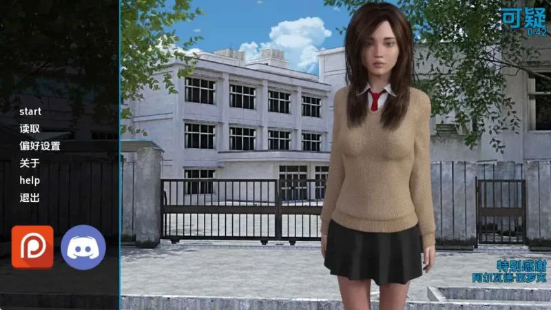 【欧美/SLG/沙盒/更新】可疑v0.42 AI汉化版【PC+安卓/5.26G】-ACG游戏姬
