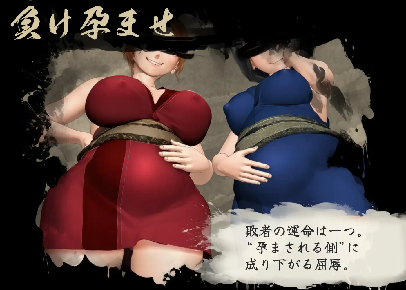 图片[3]-新作[日式RPG] 女忍者性技决战活剧 宽永夜伽合战 くノ一性技決戦活劇 寛永夜伽合戦 AI汉化版+全回想存档 [1.70]-ACG游戏姬